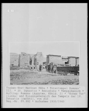 Hohes Tor