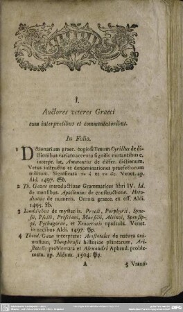 Autores uereres Graeci cum interpretibus et commentatoribus