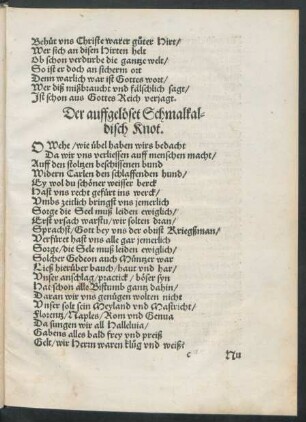 Der auffgelöset Schmalkaldisch Knot.