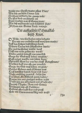 Der auffgelöset Schmalkaldisch Knot.