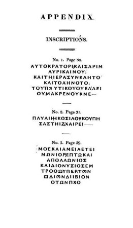 Inscriptions