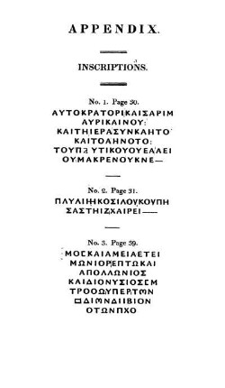 Inscriptions