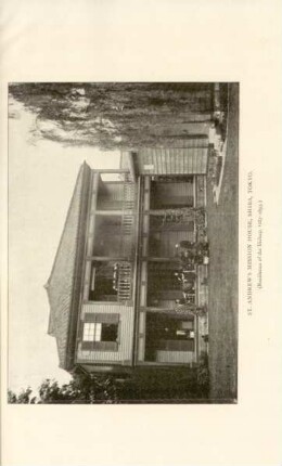 St. Andrews Mission House, Shiba, Tokyo (Residence of the Bishop, 1887-1893)