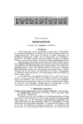 Geschichtsunterricht