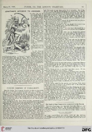 March 20, 1858