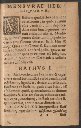 Mensurae Heb. Liquorum.