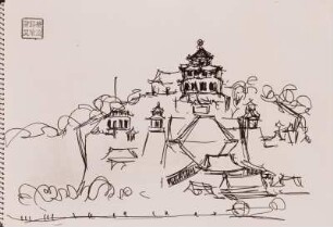 Sommerpalast der Kaiserin / Peking