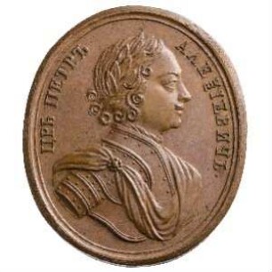 Medaille, 1762 - 1796