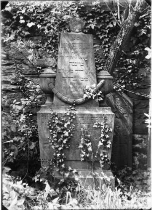 Karlsruhe Alter Judenfriedhof Grabmal