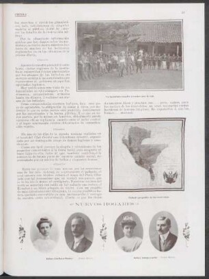 [Fotografía de] Enlace Zúñiga-Carlín