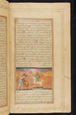 Illustration: Rustam kämpft mit dem weißen und einem gelben Dīv