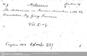 Literaturae Aricae 0029