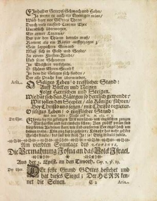 Die Vermahnung Josua an das Volck Israel