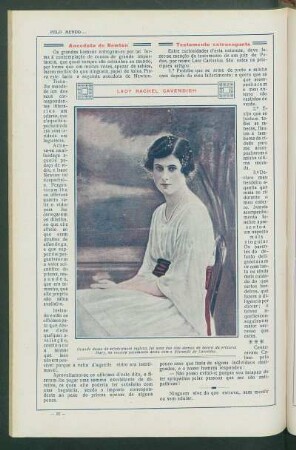 Lady Rachel Cavendish