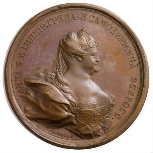 Medaille, 1762 - 1796