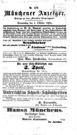 Neueste Nachrichten aus dem Gebiete der Politik. 1863, [a] = Münchener Anzeiger, 10 - 12