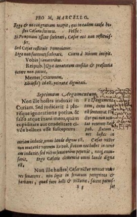 Septimum Argumentum