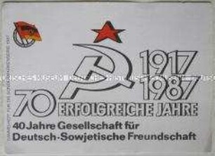 Sammelheft mit Sondermarken der Gesellschaft für Deutsch-Sowjetische Freundschaft 1984