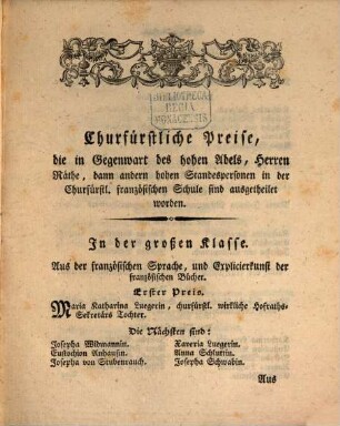 Verzeichniß aller derer, welche sich in der churfürstlich öffentlichen französisch und deutschen Arbeitsfrauenzimmerschule ... ausgezeichnet haben. 1794