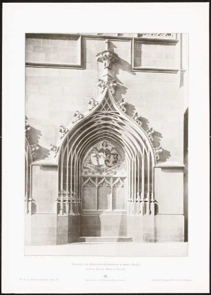 Melanchthon-Gedächtnishaus, Bretten: Ansicht Portal (aus: Moderne Neubauten, 4.Jg., 1898ff, hrsg. W. Kick)