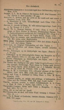 Ost-Asiatisch