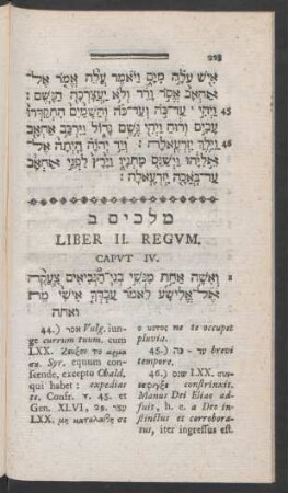 [...] = Liber II. Regum