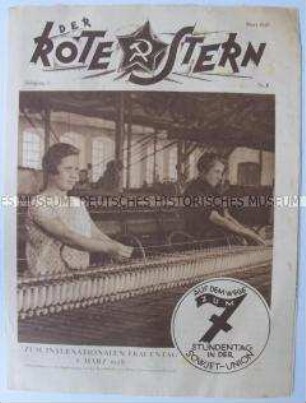 Proletarische Halbmonatszeitschrift "Der Rote Stern" u.a. zum Internationalen Frauentag