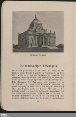 Die Oberlausitzer Gedenkhalle