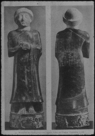 Paris, Louvre, Urningirsu v. Lagasch