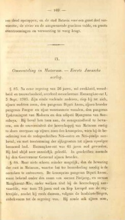 IX. Omwenteling in Mataram. - Eerste Javasche oorlog