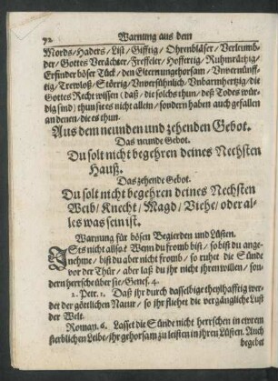 Aus dem neunden und zehenden Gebot