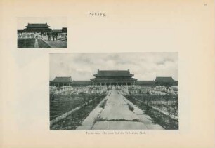 Peking. Tai-ho-mên. Der erste Hof der Verbotenen Stadt