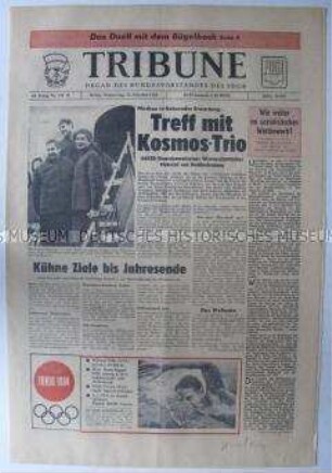 Tageszeitung des FDGB "Tribüne" u.a. zum sozialistischen Wettbewerb und zu den Olympischen Spielen