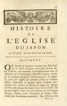Livre dix-huitième