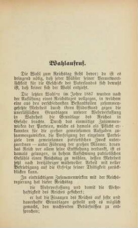 Wahlaufruf