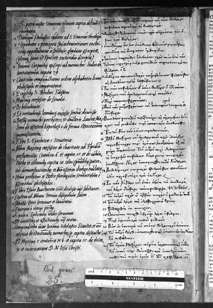 Ascetica varia [u.a.] - BSB Cod.graec. 25