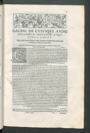 Galeni de cuiusque animi peccatorum cognitione atque medela libelus