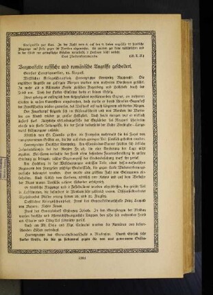 Verzweifelte russische und rumänische Angriffe gescheitert.
