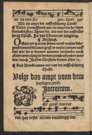 Volgt das ampt vonn dem heyligen geyst.