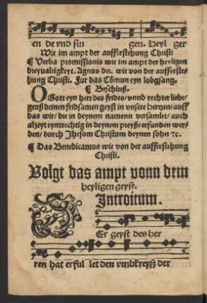 Volgt das ampt vonn dem heyligen geyst.