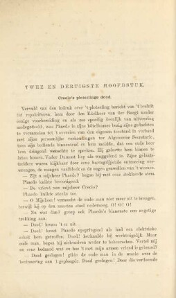 Twee en dertigste hoofdstuk