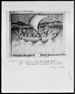 Ottheinrichsbibel — Stillung des Seesturmes
