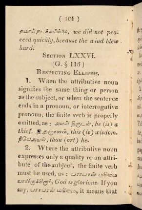 164 - 166, Section LXXVI