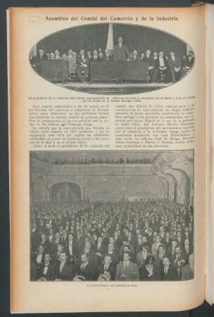 Asamblea del Comité del Comercio y de la Industria