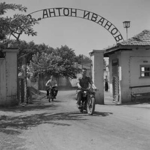 Ein Betriebswerk in der Altstadt Plowdiw in Bulgarien