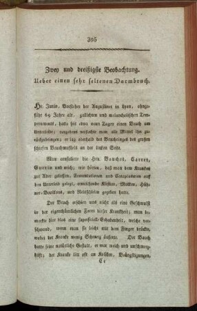 Zwey und dreißigste Beobachtung. Ueber einen sehr seltenen Darmbruch.
