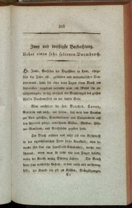 Zwey und dreißigste Beobachtung. Ueber einen sehr seltenen Darmbruch.