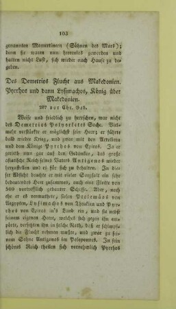 Des Demetrios Flucht aus Makedonien. Pyrrhos und dann Lysimachos, Koenig ueber Makedonien. 287 vor Chr. Geb