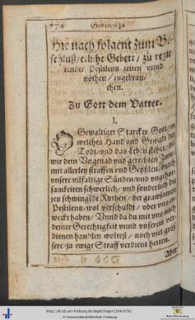 Etliche Gebett zu regierender Pestilentz zeiten unnd nöthen zugebrauchen