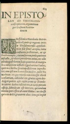 In Epistolam Ad Thessalonicenses priorem, argumentum per Erasmum Roterodamum